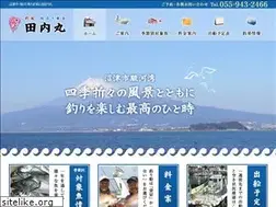 Sites similar to tauchimaru.com