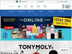 Sites similar to tauclub.co.il