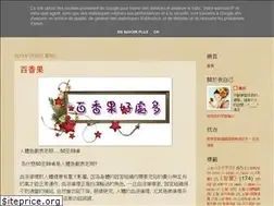 Sites similar to taufar.blogspot.com