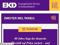 Sites similar to taufpaten.de