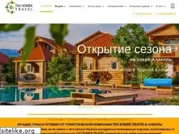 Sites similar to taukomek.kz
