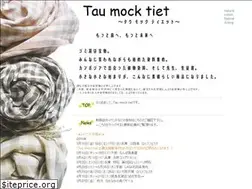 Sites similar to taumocktiet.com