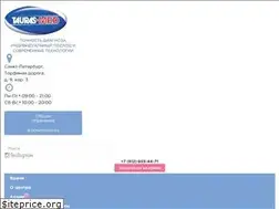 Sites similar to taurasmed.com