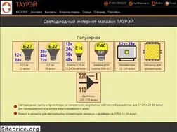 Sites similar to tauray.ru