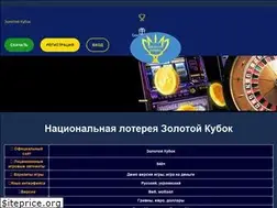 Sites similar to taurian.com.ua