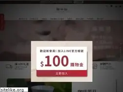 Sites similar to taurlia.com