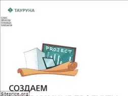 Sites similar to tauruna.ru