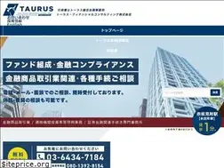 Sites similar to taurus-financial.com