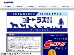 Sites similar to taurus-net.co.jp