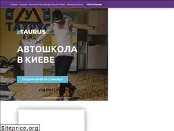 Sites similar to taurus-school.kiev.ua