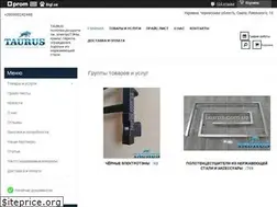 Sites similar to taurus.com.ua