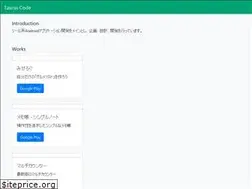 Sites similar to tauruscode.com