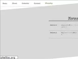 Sites similar to tautona-coffee.com