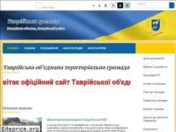 Sites similar to tav.gov.ua