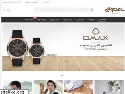 Sites similar to tavakoli.watch