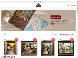 Sites similar to tavakolicarpet.ir