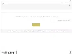 Sites similar to tavalodimv.com