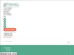Sites similar to tavamed.ru