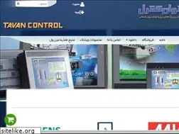 Sites similar to tavan-control.com