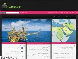 Sites similar to tavana-group.com