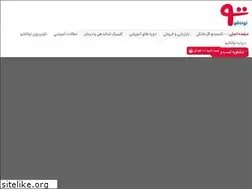 Sites similar to tavanasho.com