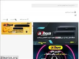 Sites similar to tavancctv.com