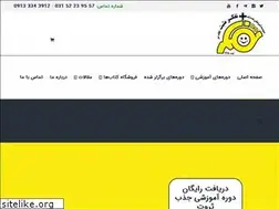 Sites similar to tavangar.org