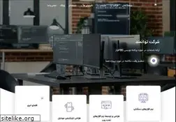 Sites similar to tavanmand.ir