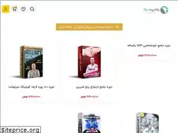 Sites similar to tavanmandsho.com