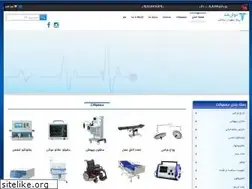Sites similar to tavanmed.ir