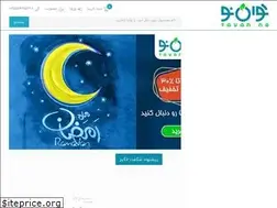 Sites similar to tavanno.com