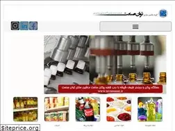 Sites similar to tavansanat.ir
