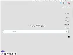 Sites similar to tavantahlil.com