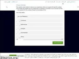 Sites similar to tavantebco.com