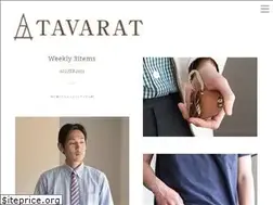 Sites similar to tavarat.jp