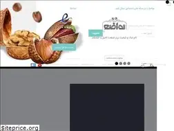 Sites similar to tavazonuts.com