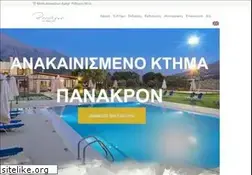 Sites similar to taverna-drimos.gr