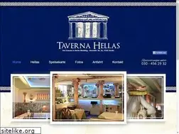 Sites similar to taverna-hellas.info