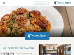 Sites similar to tavernaagora.com