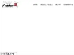 Sites similar to tavernadalas.com