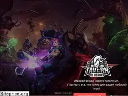 Sites similar to tavernofheroes.net