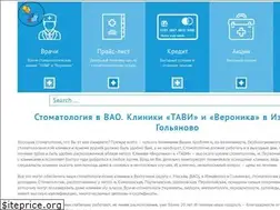 Sites similar to tavi-dent.ru