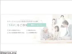 Sites similar to tavi-web.com
