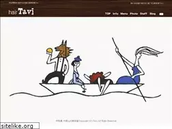 Sites similar to tavi.jp