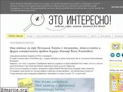 Sites similar to tavika.ru