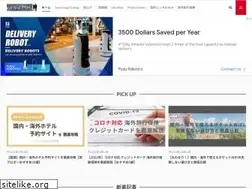Sites similar to tavilog.com