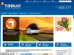 Sites similar to tavio.ru