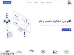 Sites similar to tavira.ir