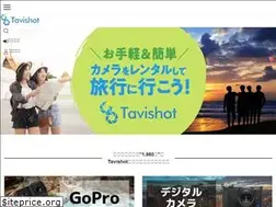 Sites similar to tavishot.com