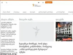 Sites similar to tavisupleba.org